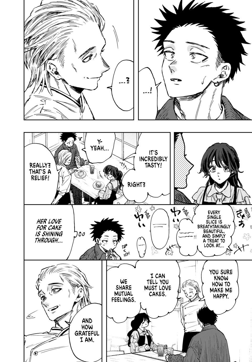Kaoru Hana wa Rin to Saku chapter 118 page 2