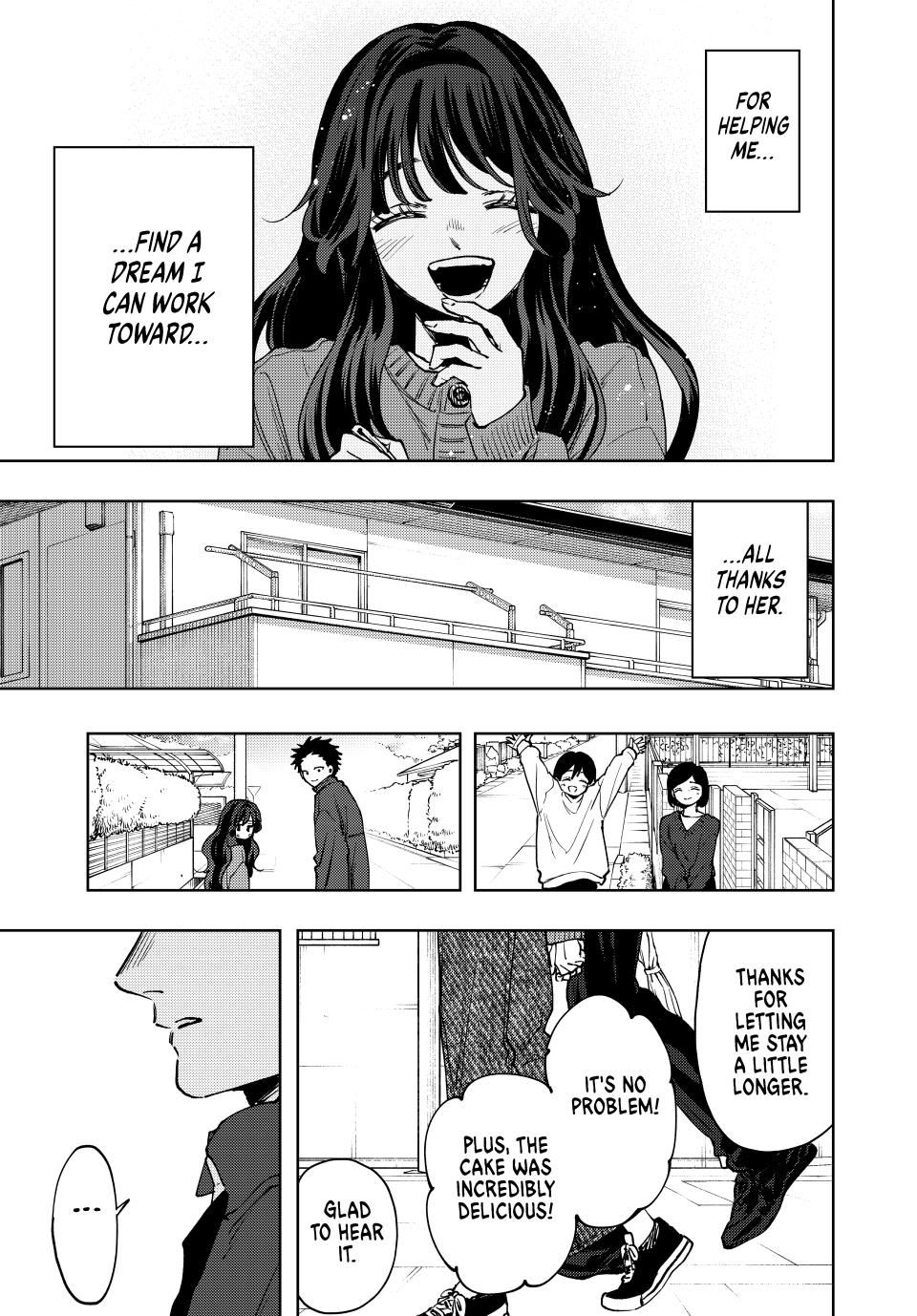 Kaoru Hana wa Rin to Saku chapter 119 page 17