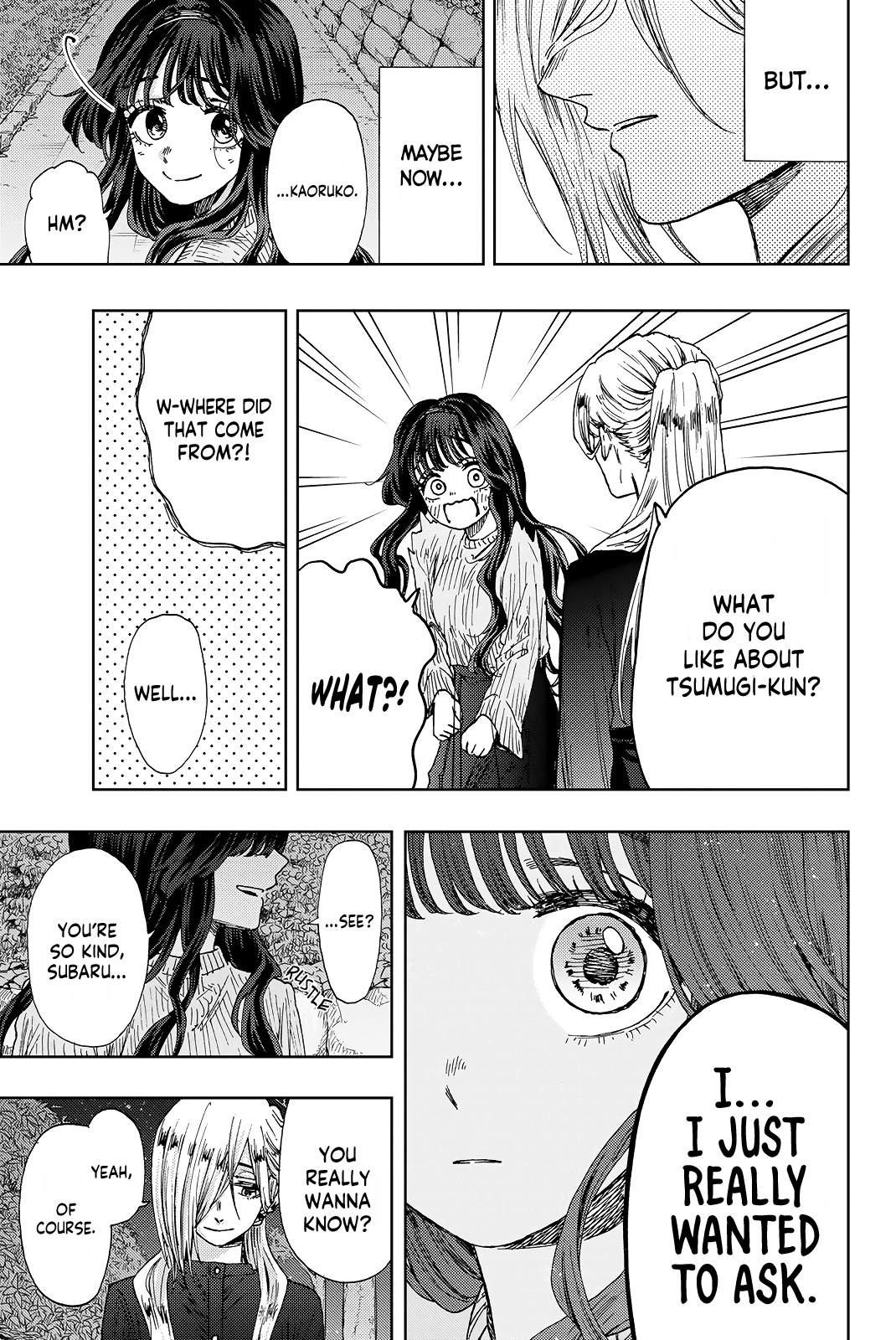 Kaoru Hana wa Rin to Saku chapter 12.5 page 4