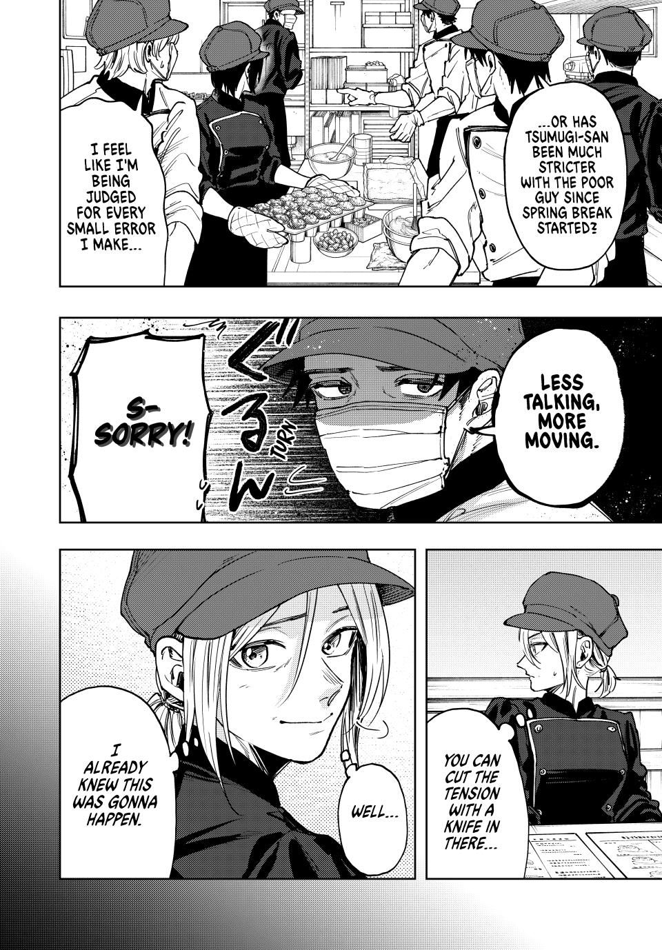 Kaoru Hana wa Rin to Saku chapter 121 page 2
