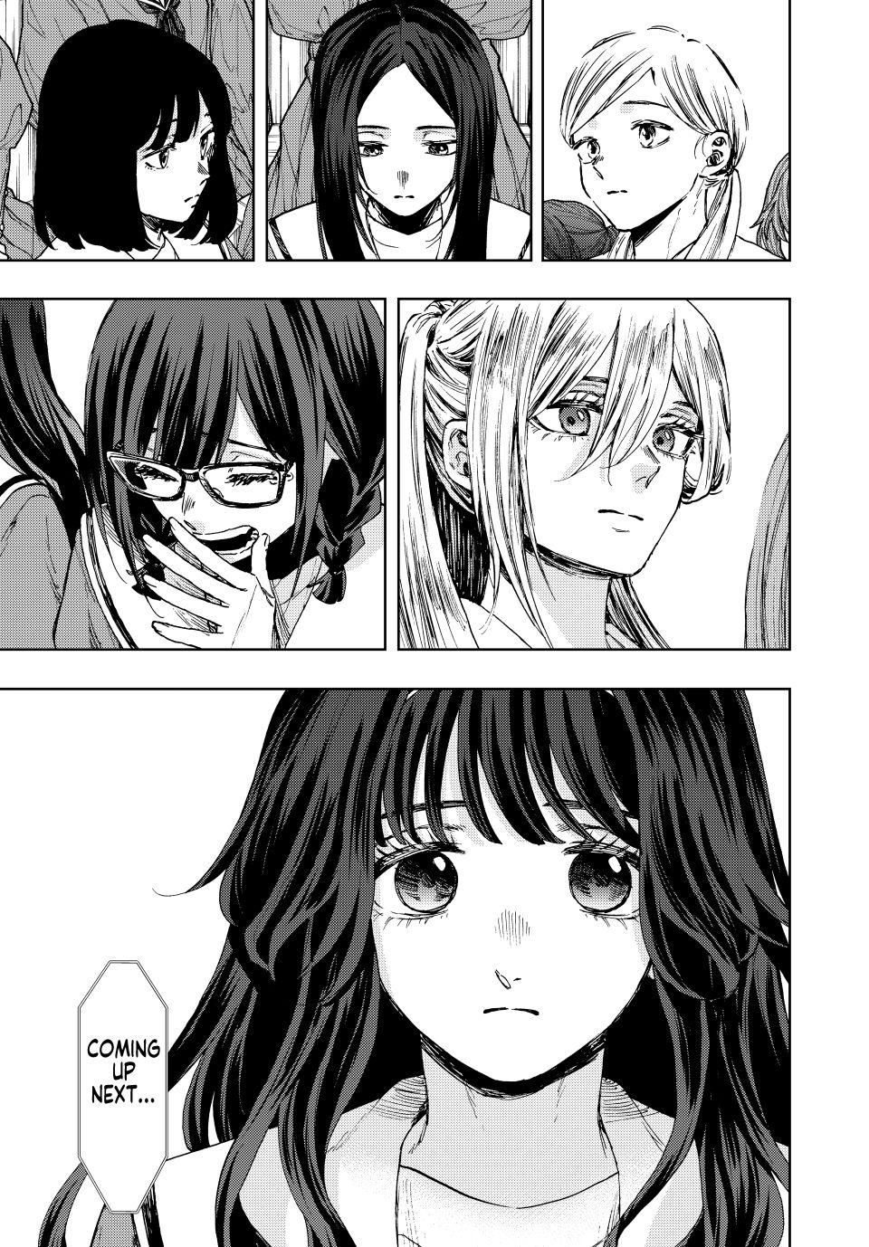 Kaoru Hana wa Rin to Saku chapter 122 page 3