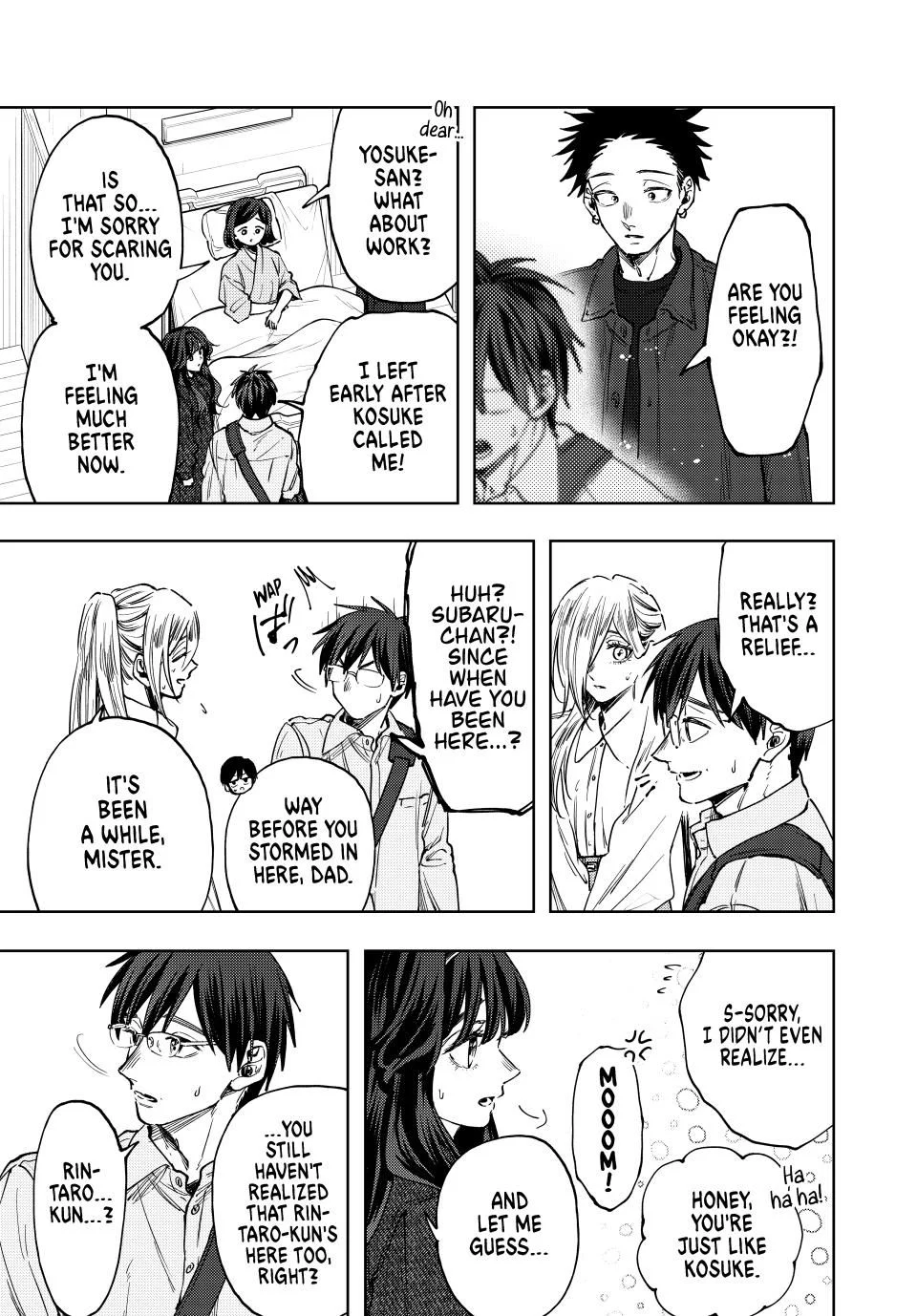 Kaoru Hana wa Rin to Saku chapter 123 page 7