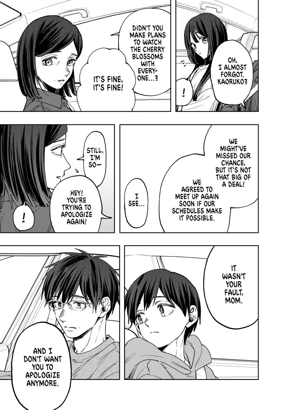 Kaoru Hana wa Rin to Saku chapter 124 page 17