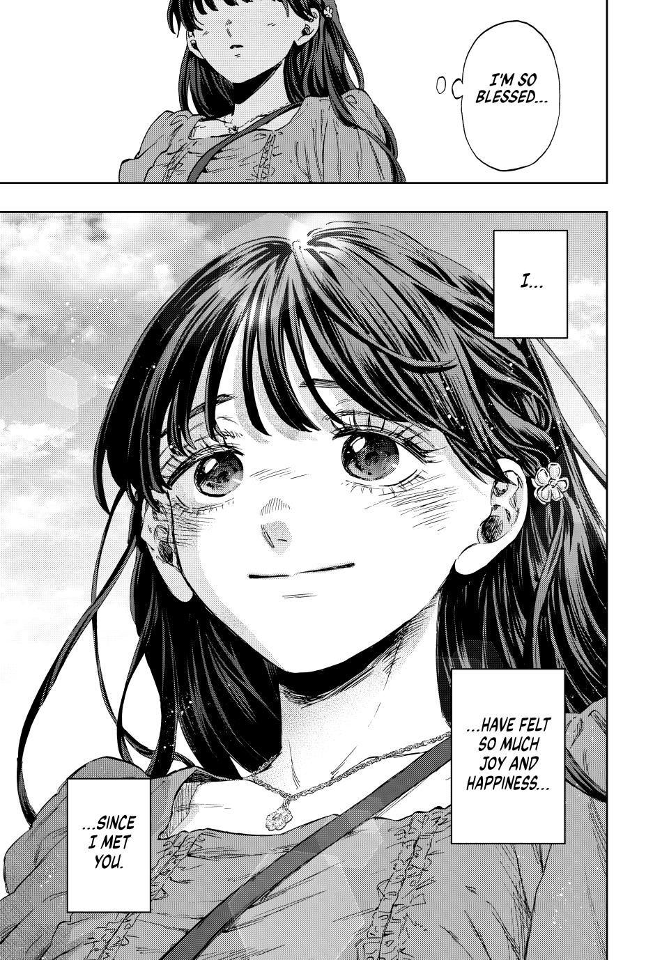 Kaoru Hana wa Rin to Saku chapter 130 page 21