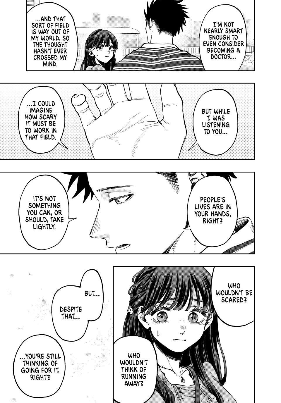 Kaoru Hana wa Rin to Saku chapter 130 page 5