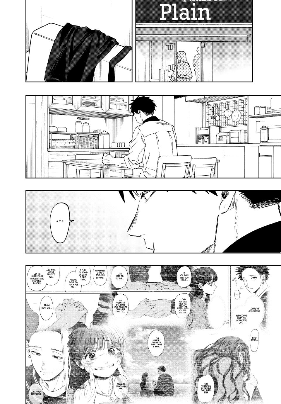 Kaoru Hana wa Rin to Saku chapter 131 page 2