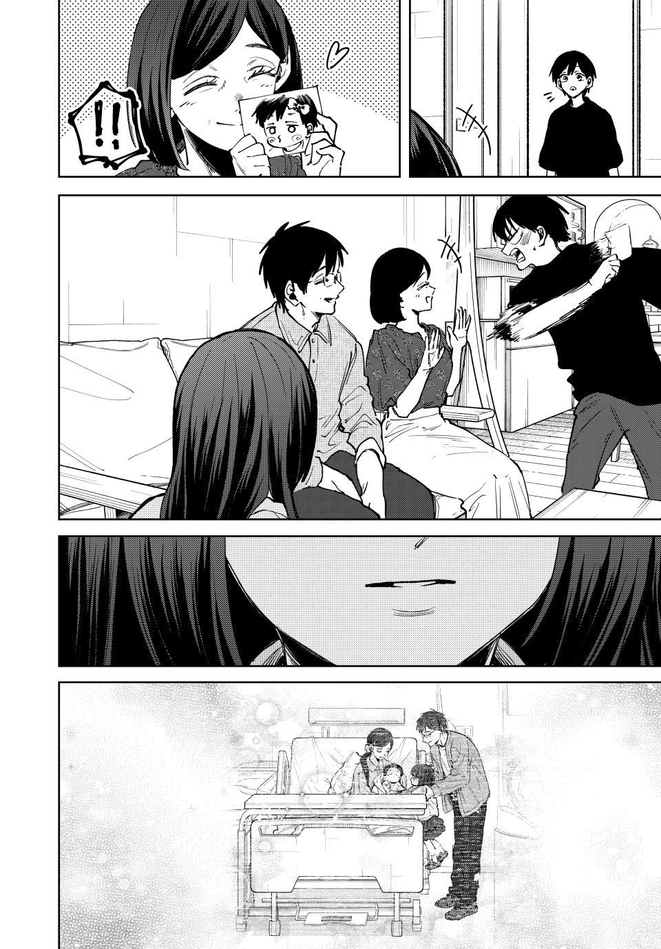 Kaoru Hana wa Rin to Saku chapter 131 page 24