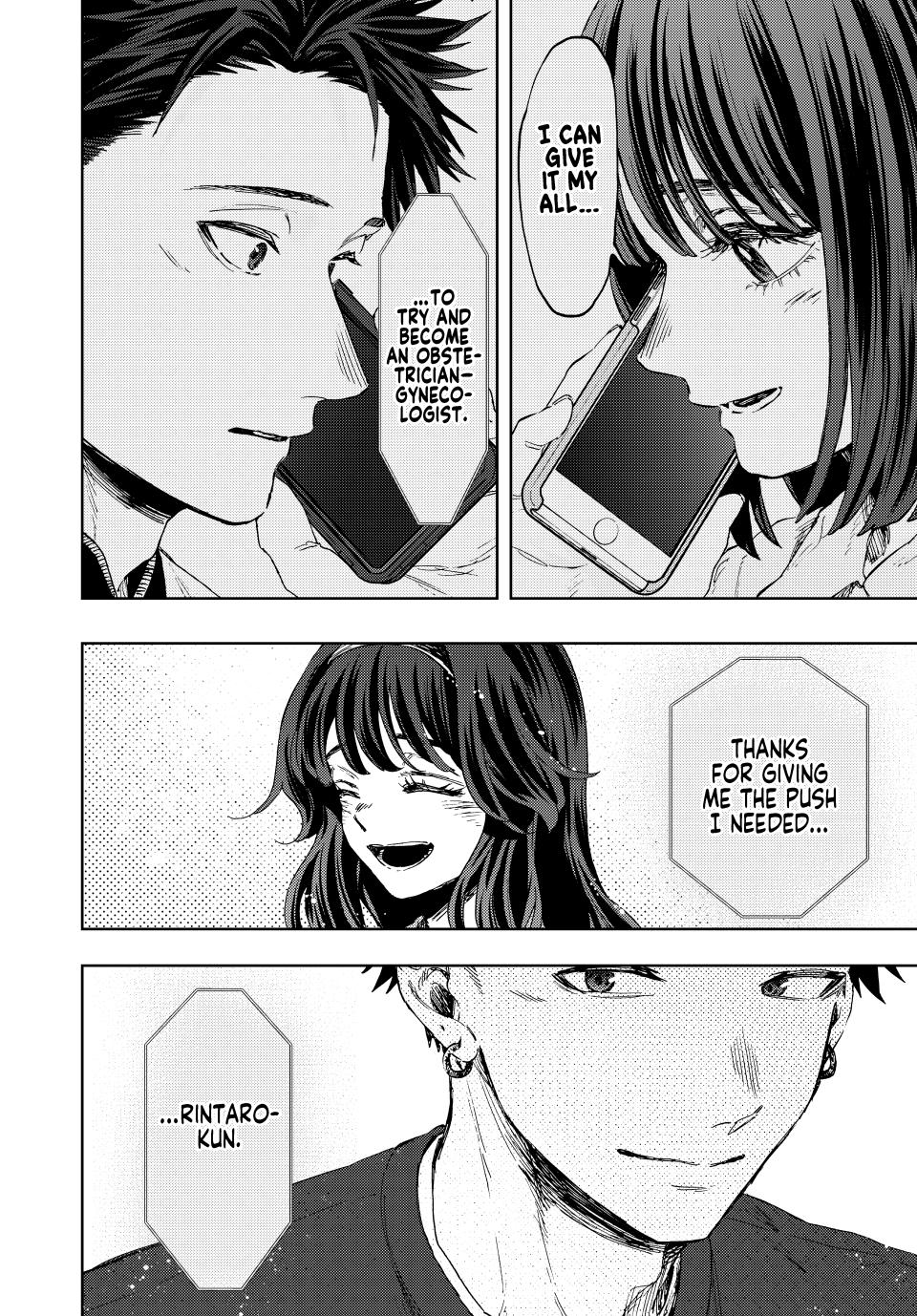 Kaoru Hana wa Rin to Saku chapter 132 page 12