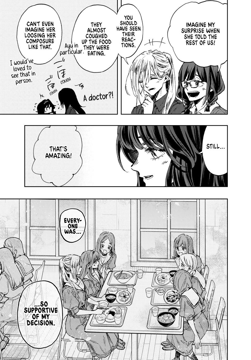 Kaoru Hana wa Rin to Saku chapter 132 page 13