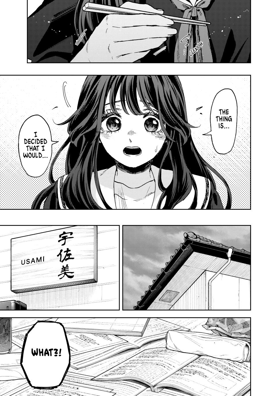 Kaoru Hana wa Rin to Saku chapter 132 page 9