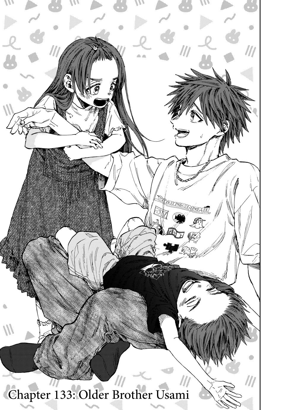 Kaoru Hana wa Rin to Saku chapter 133 page 1