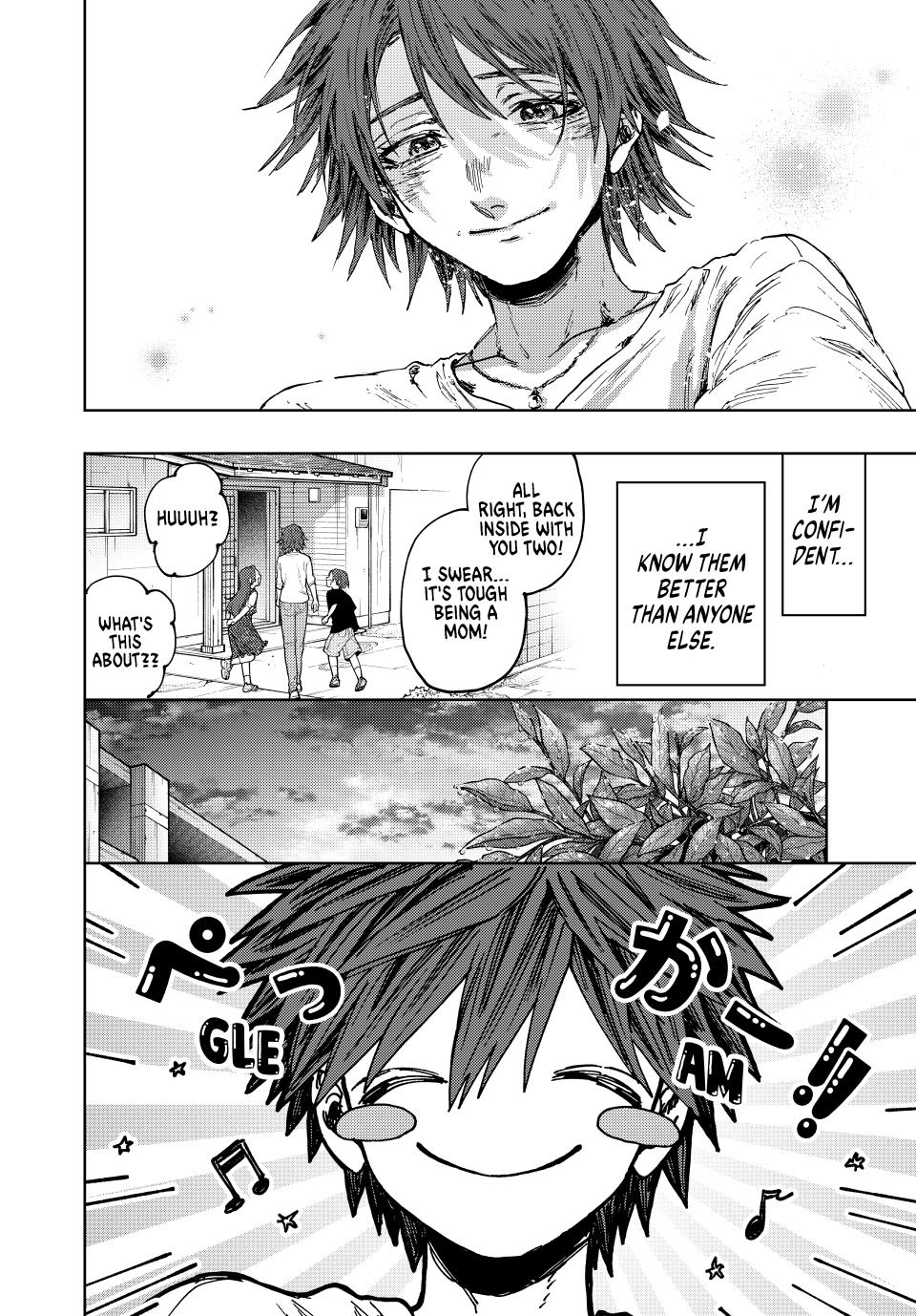 Kaoru Hana wa Rin to Saku chapter 134 page 8