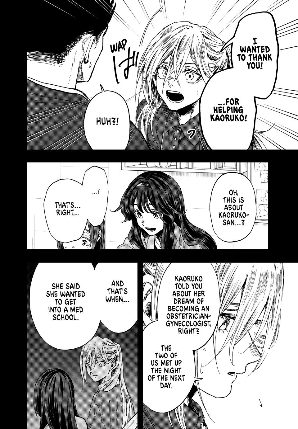 Kaoru Hana wa Rin to Saku chapter 135 page 10