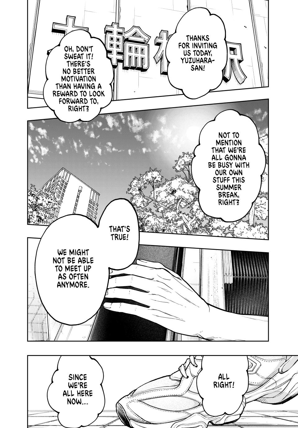Kaoru Hana wa Rin to Saku chapter 135 page 20