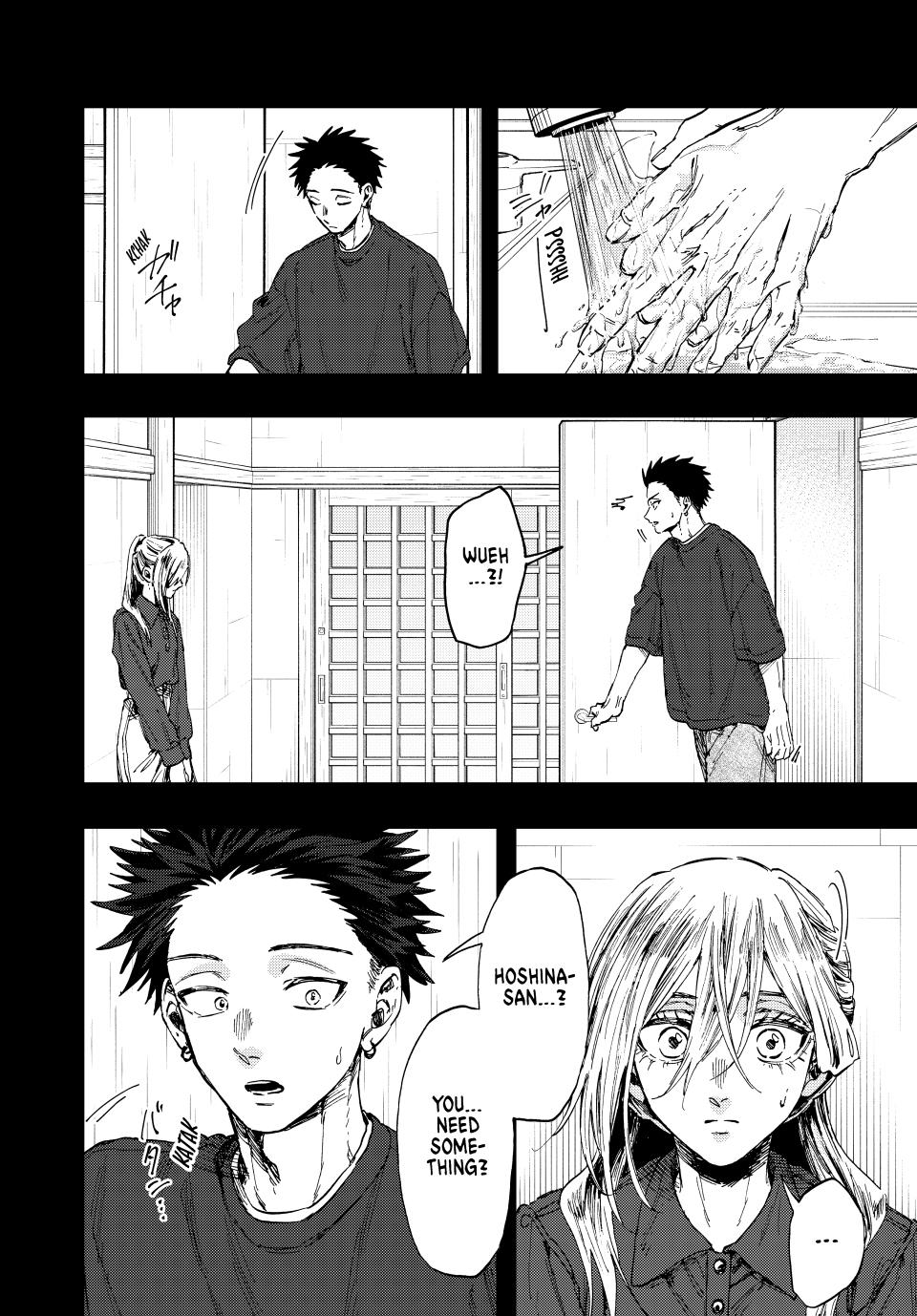 Kaoru Hana wa Rin to Saku chapter 135 page 8