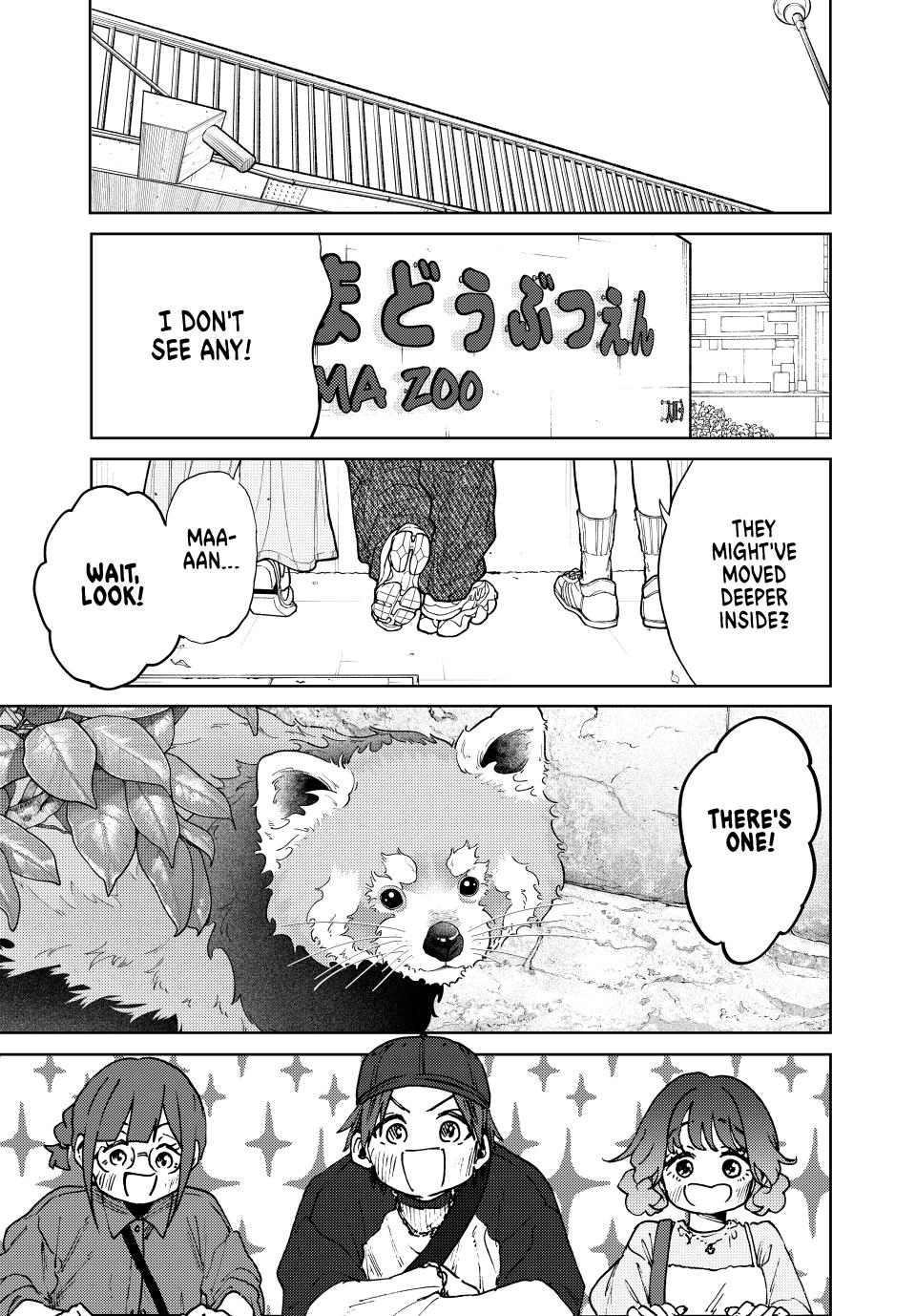 Kaoru Hana wa Rin to Saku chapter 136 page 1