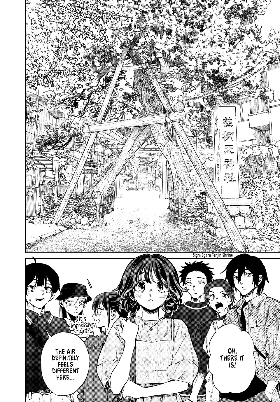 Kaoru Hana wa Rin to Saku chapter 136 page 16