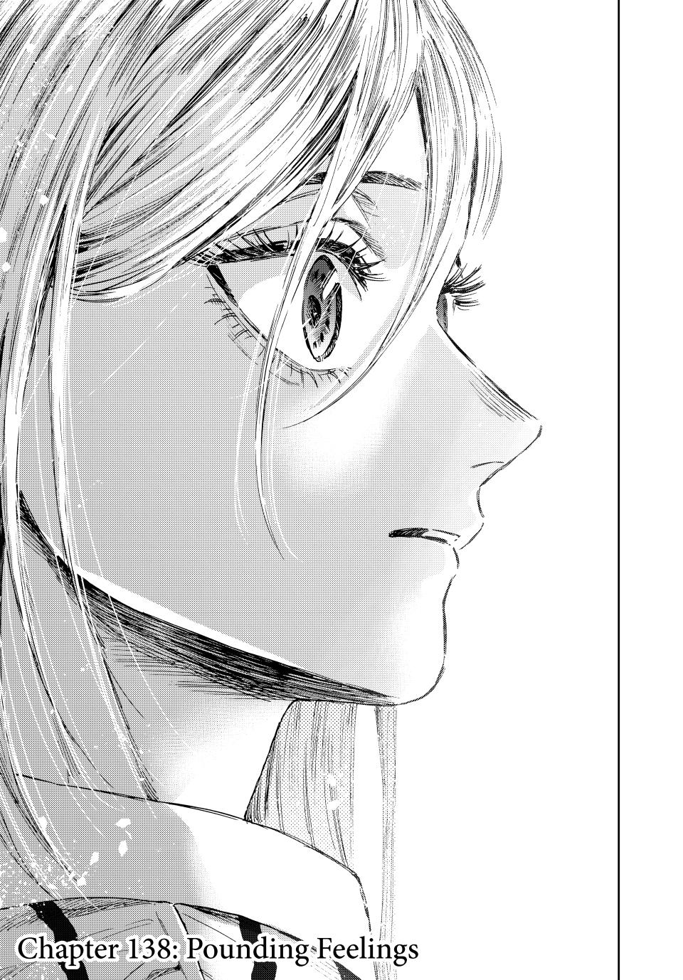 Kaoru Hana wa Rin to Saku chapter 138 page 1