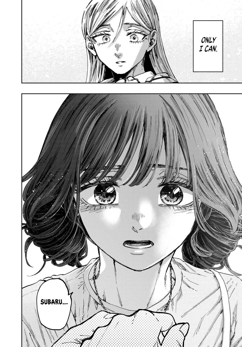 Kaoru Hana wa Rin to Saku chapter 138 page 18