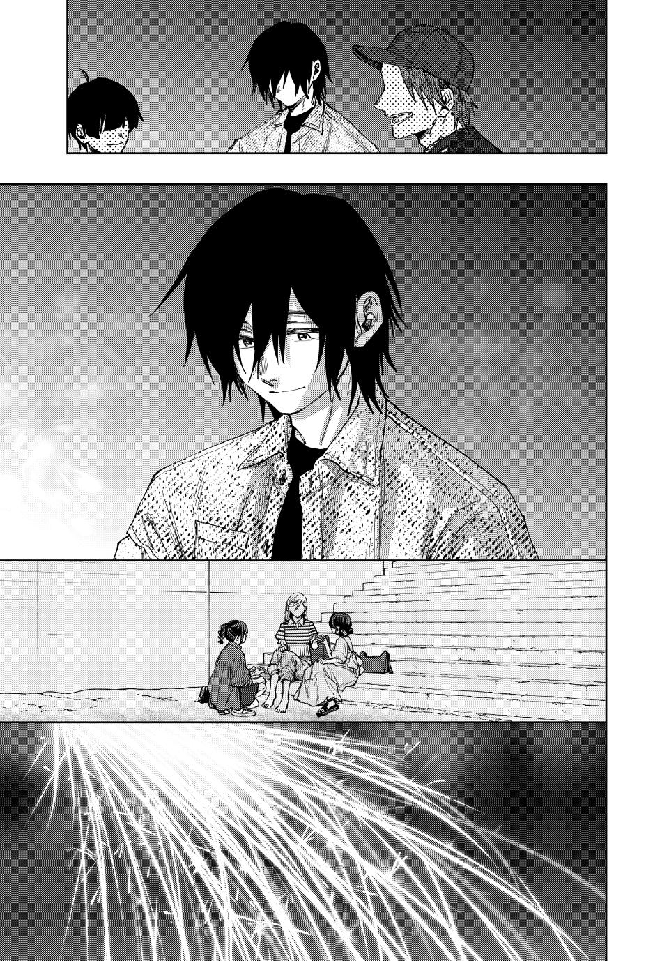 Kaoru Hana wa Rin to Saku chapter 138 page 23