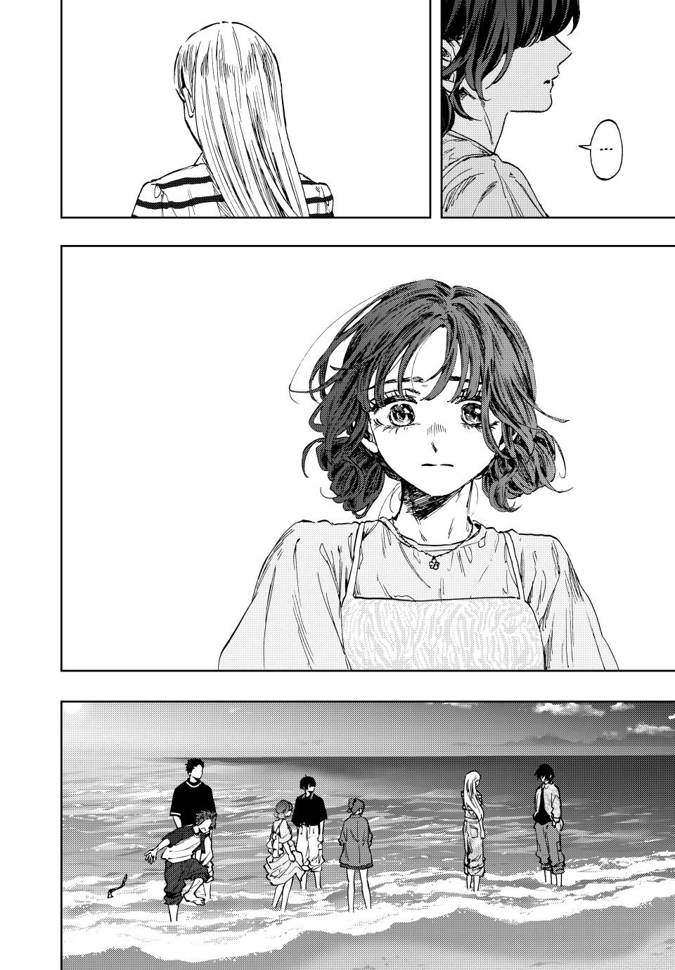 Kaoru Hana wa Rin to Saku chapter 138 page 4