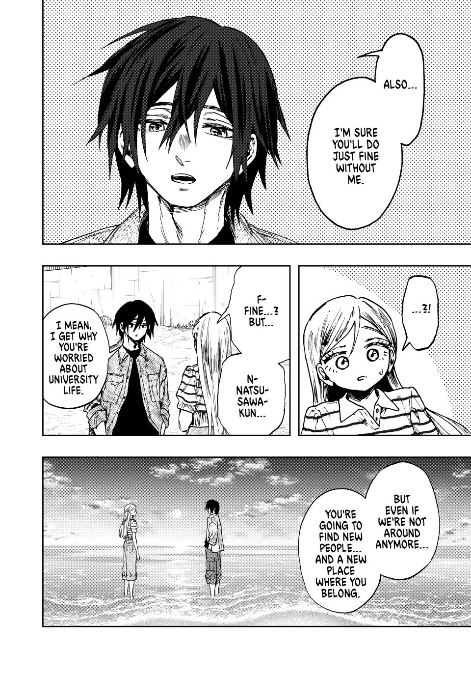 Kaoru Hana wa Rin to Saku chapter 138 page 6