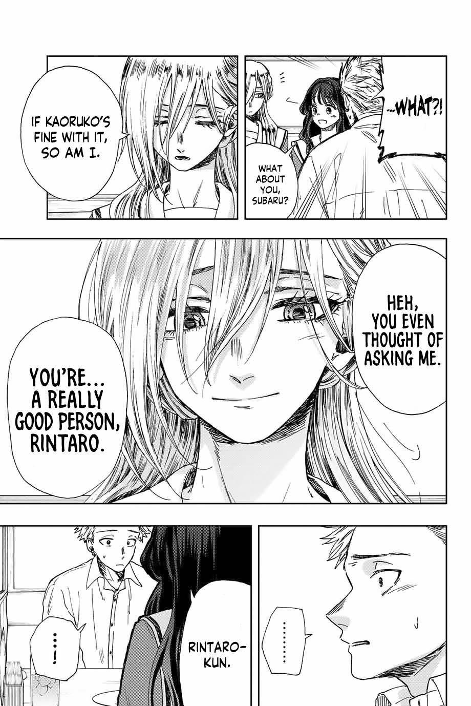 Kaoru Hana wa Rin to Saku chapter 14 page 18