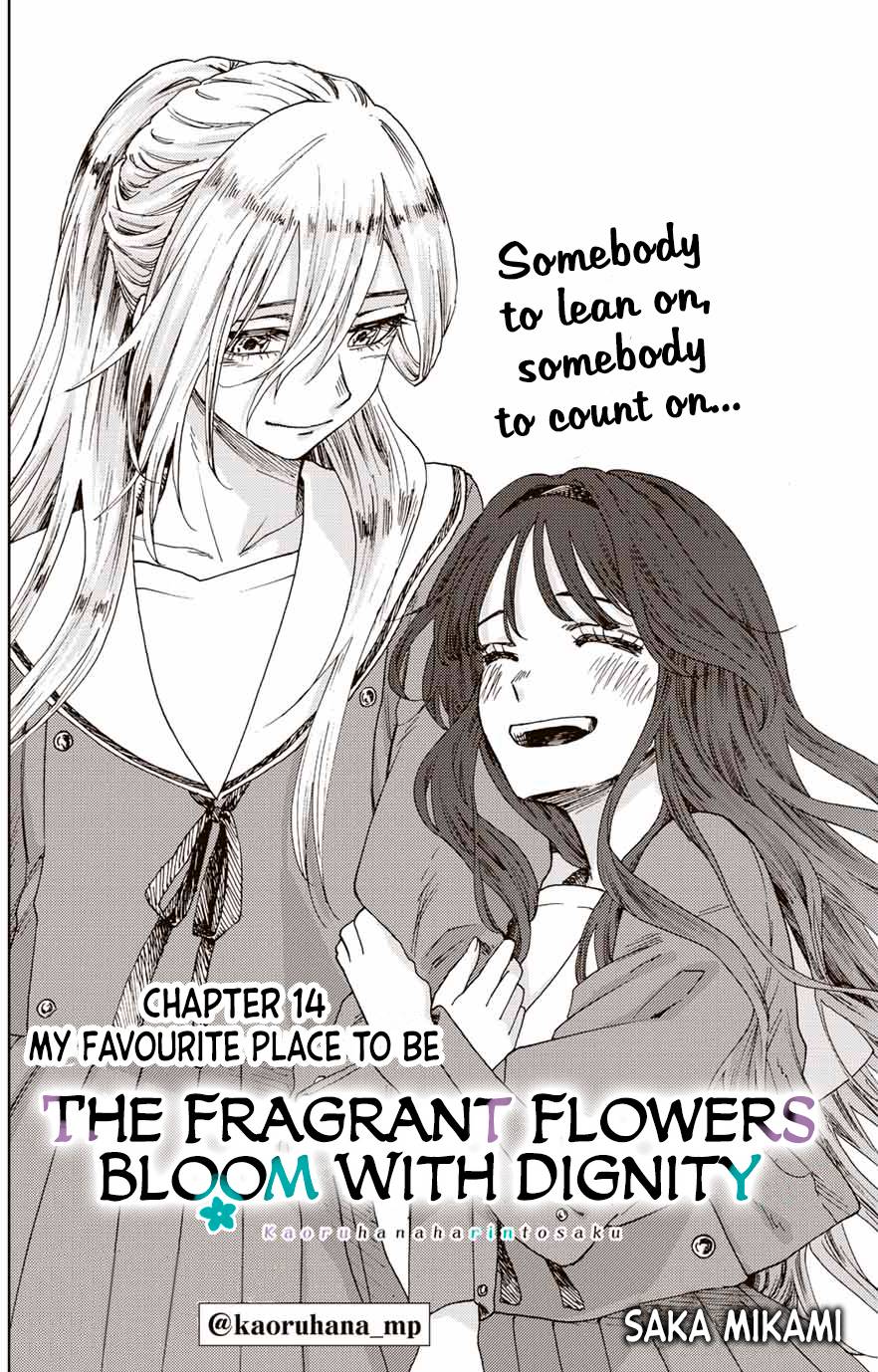 Kaoru Hana wa Rin to Saku chapter 14 page 3