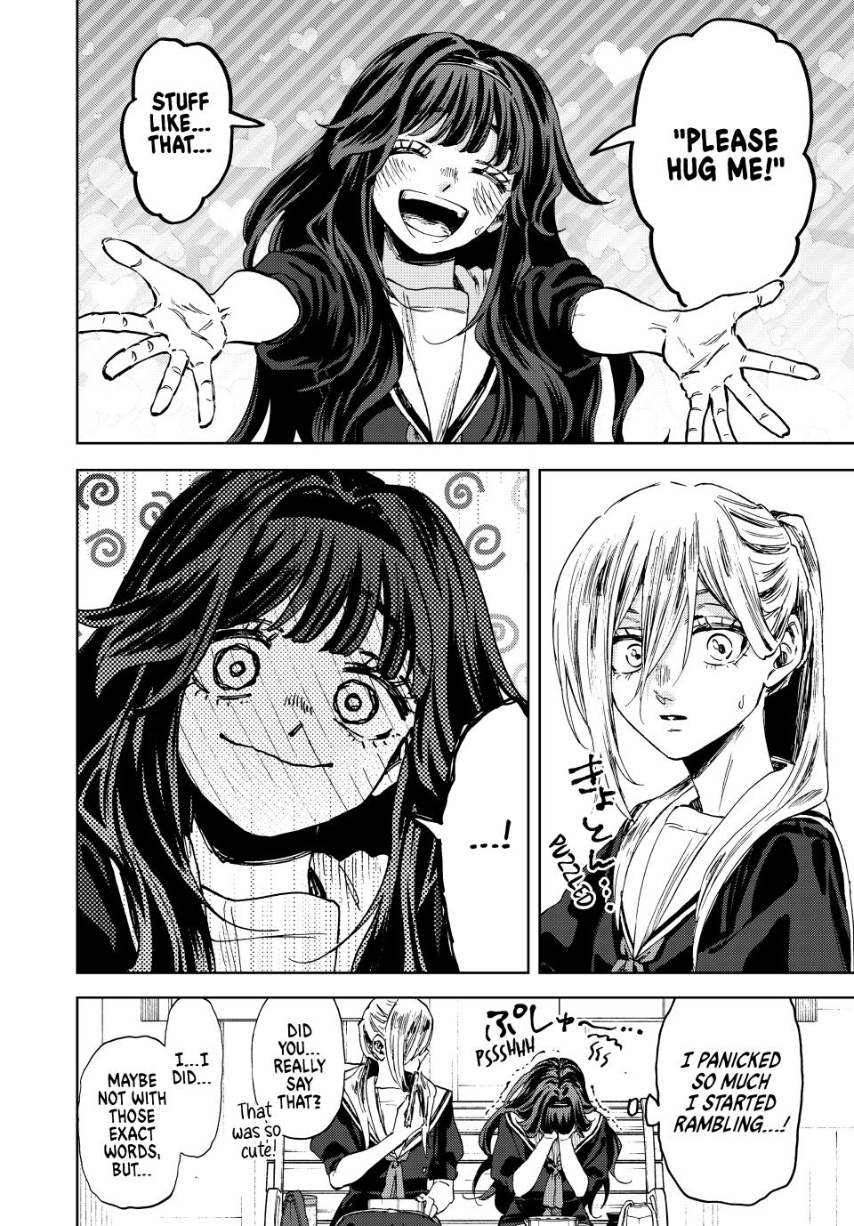 Kaoru Hana wa Rin to Saku chapter 141 page 4