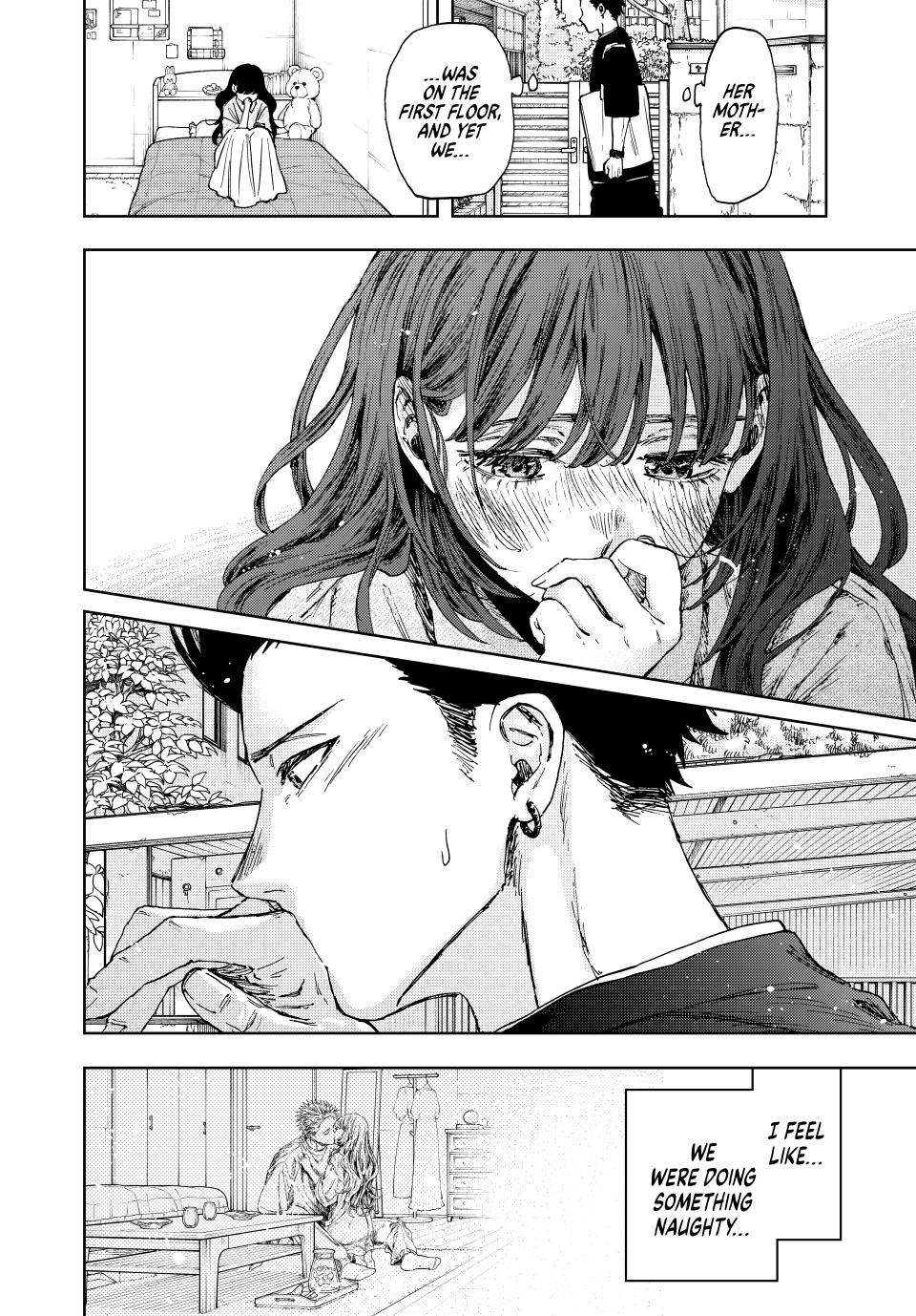 Kaoru Hana wa Rin to Saku chapter 142 page 24