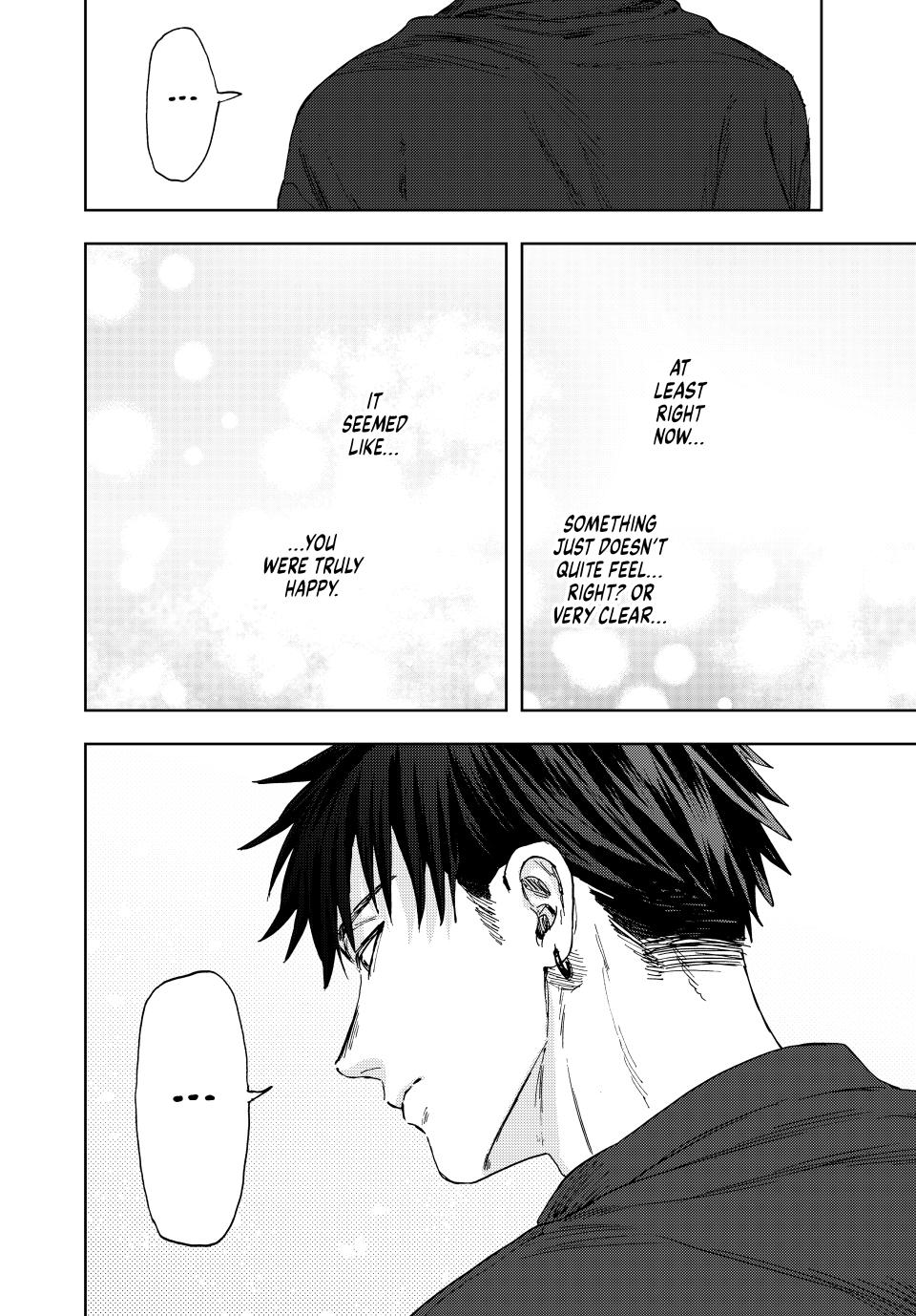 Kaoru Hana wa Rin to Saku chapter 144 page 20
