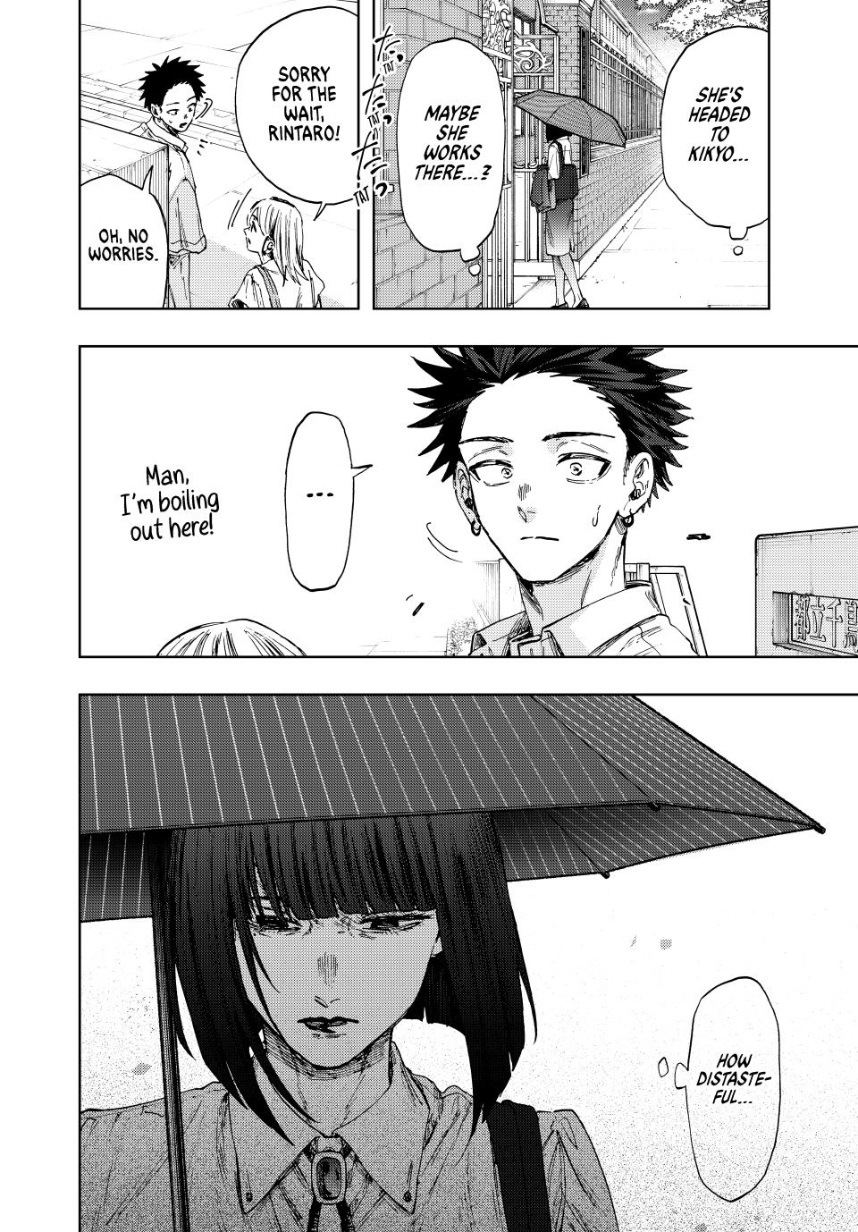 Kaoru Hana wa Rin to Saku chapter 144 page 4