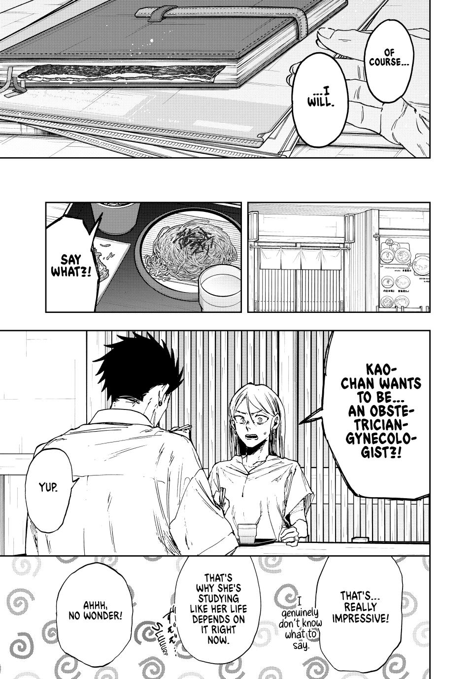 Kaoru Hana wa Rin to Saku chapter 144 page 7