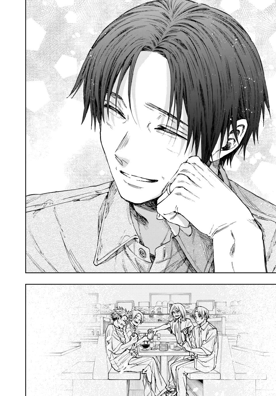 Kaoru Hana wa Rin to Saku chapter 145 page 22