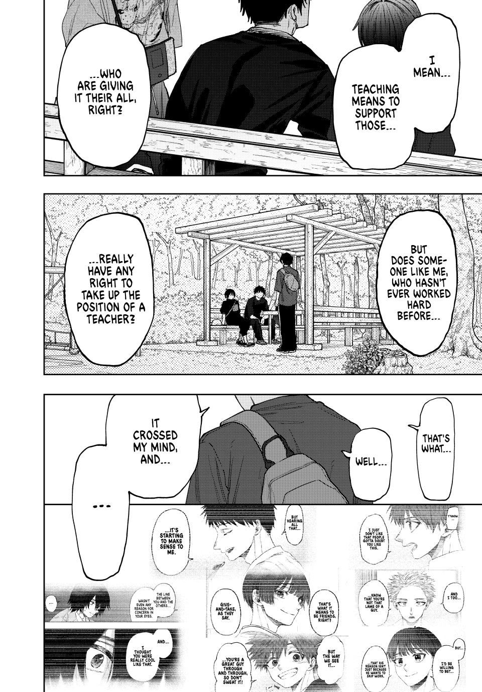 Kaoru Hana wa Rin to Saku chapter 147 page 14