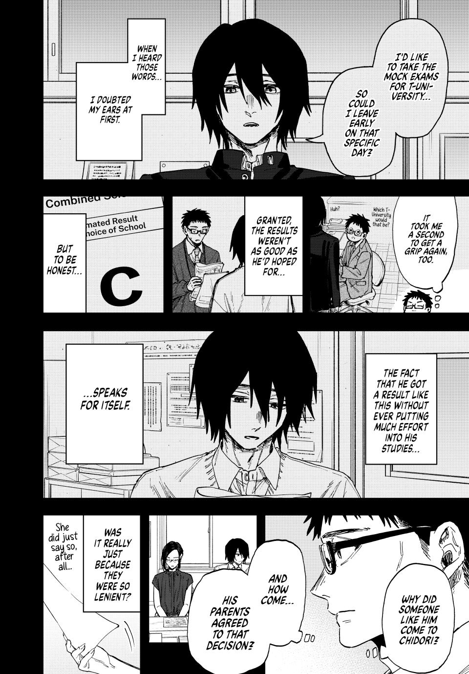 Kaoru Hana wa Rin to Saku chapter 147 page 6