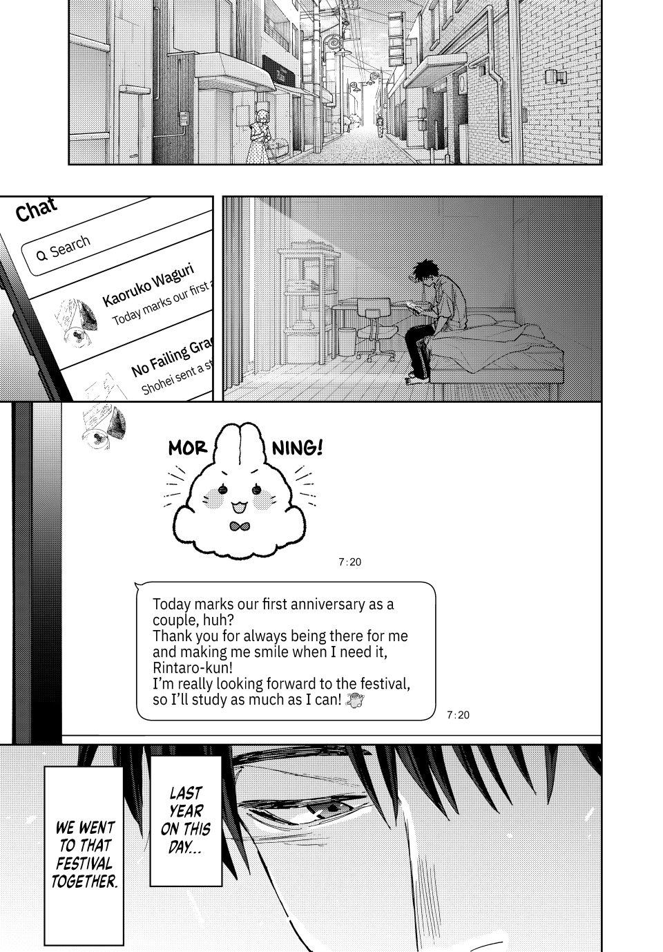 Kaoru Hana wa Rin to Saku chapter 148 page 1