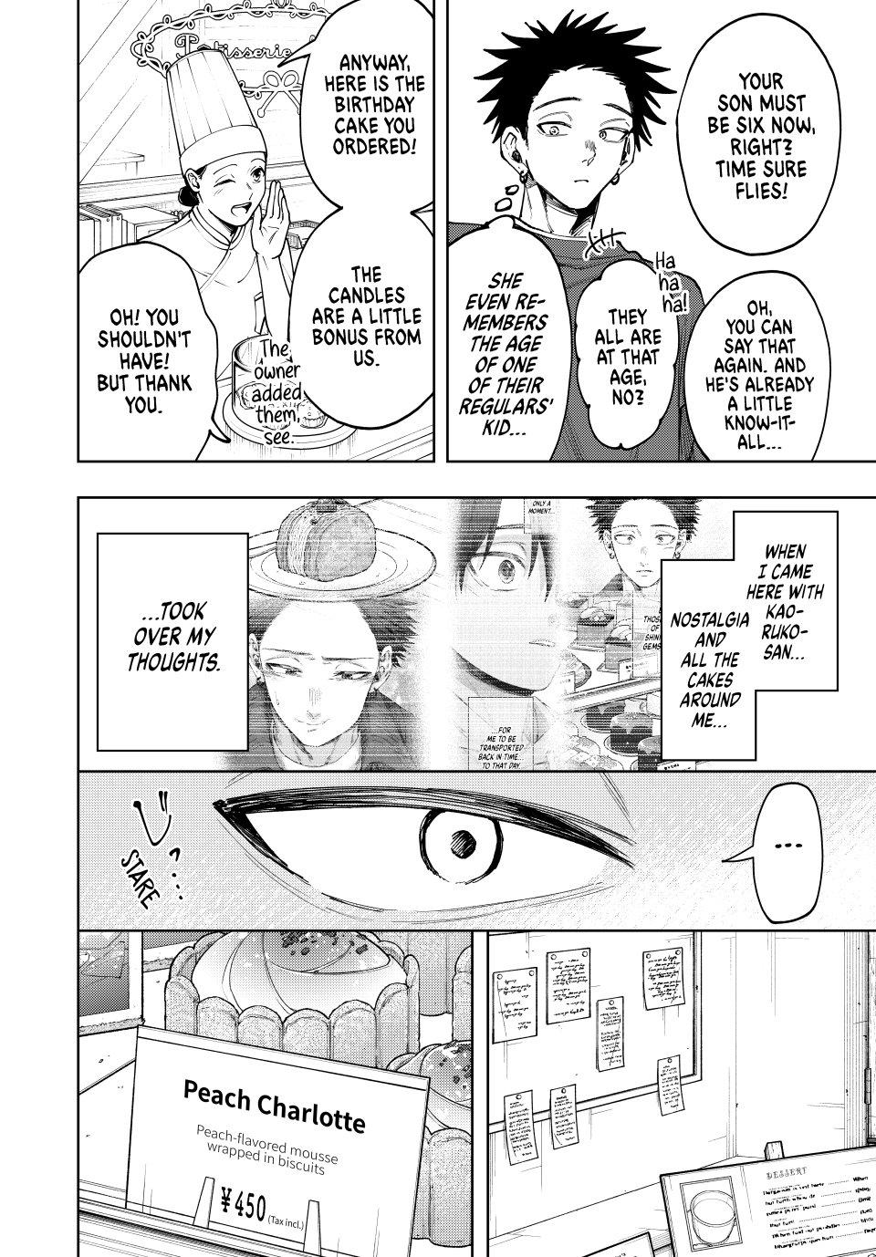 Kaoru Hana wa Rin to Saku chapter 148 page 14