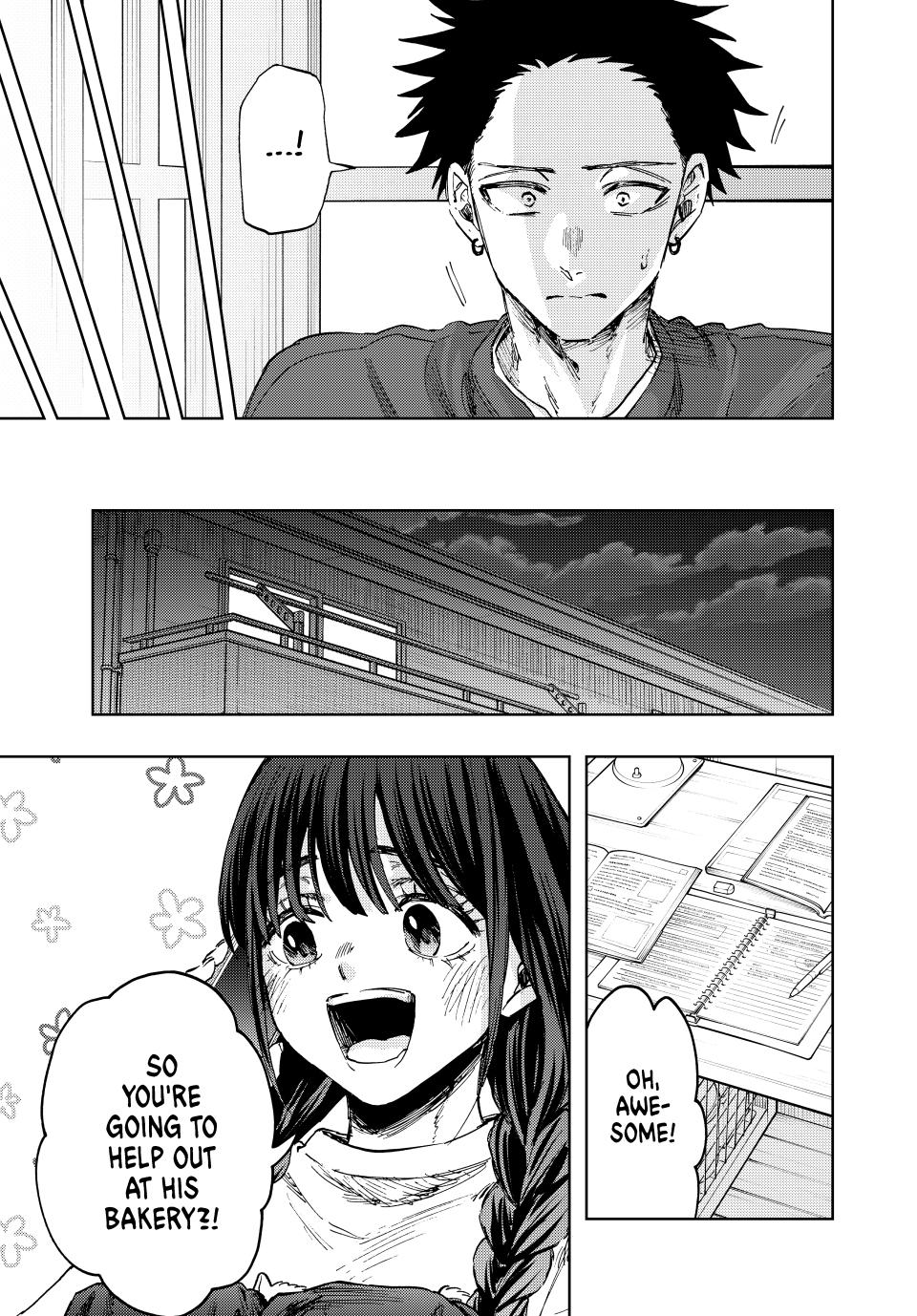 Kaoru Hana wa Rin to Saku chapter 149 page 19