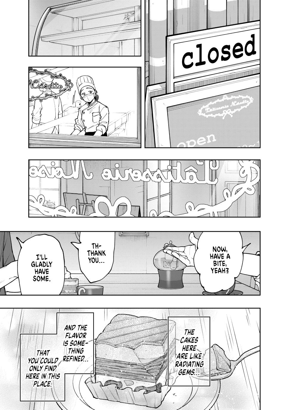 Kaoru Hana wa Rin to Saku chapter 149 page 3
