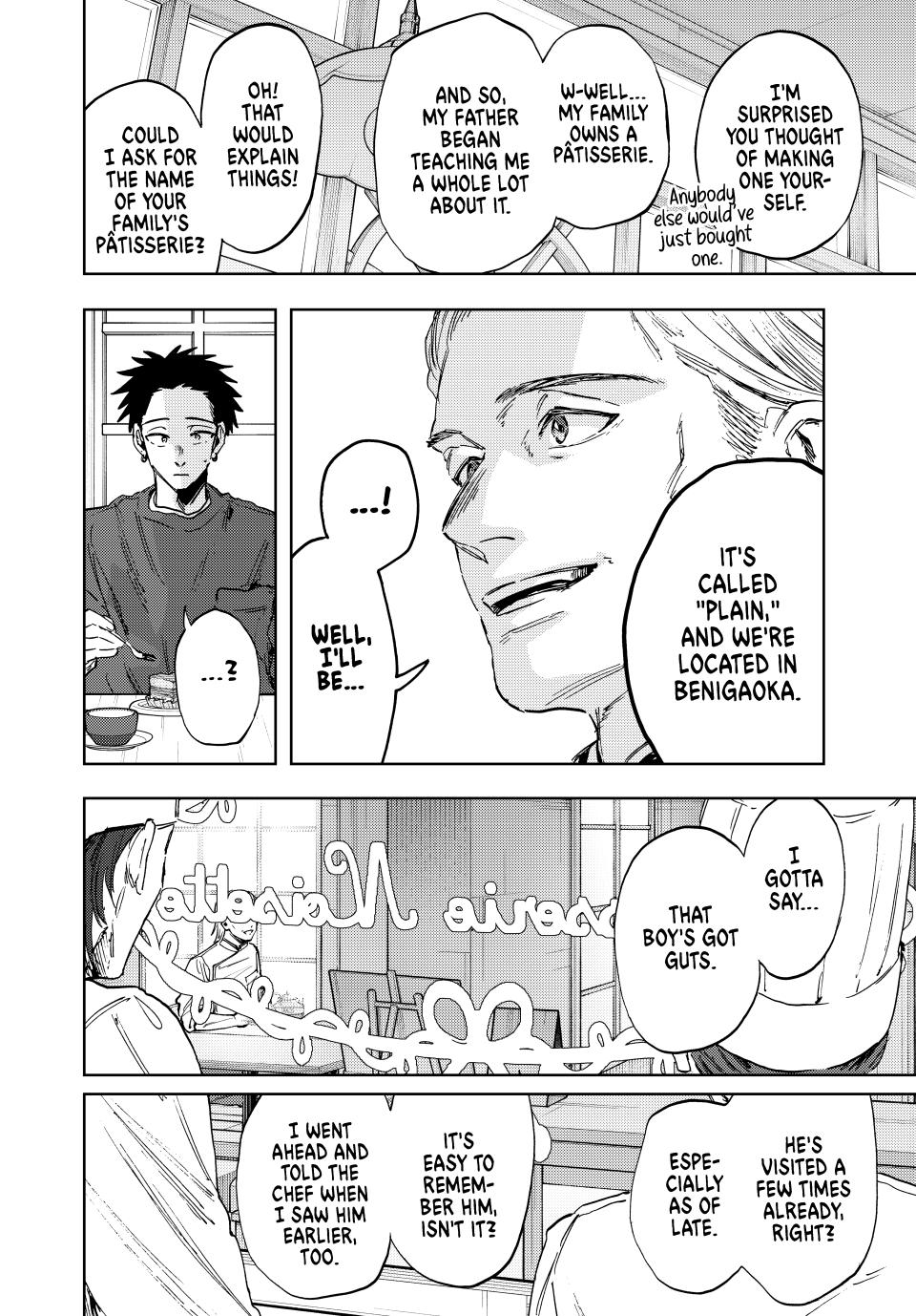Kaoru Hana wa Rin to Saku chapter 149 page 8