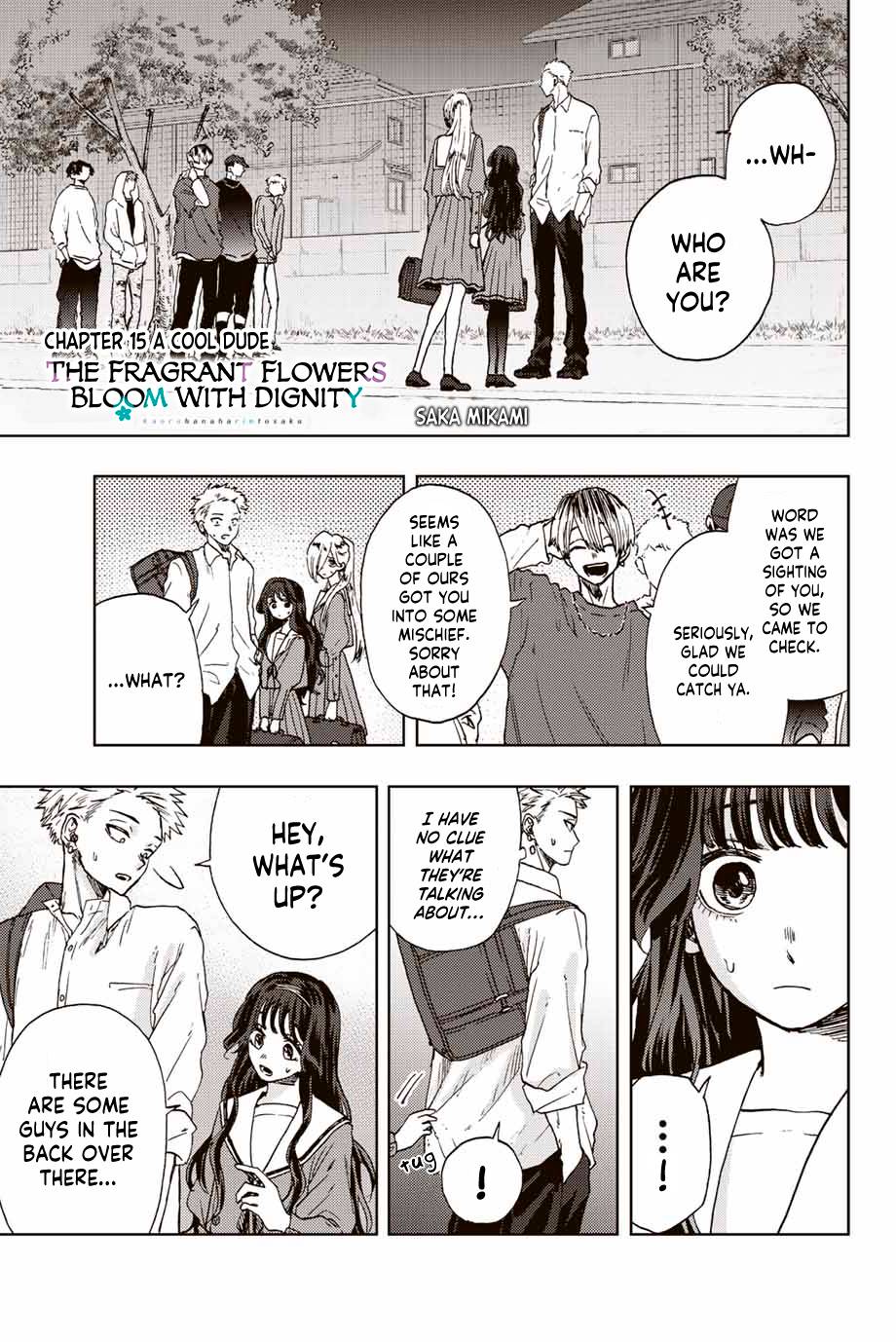 Kaoru Hana wa Rin to Saku chapter 15 page 2