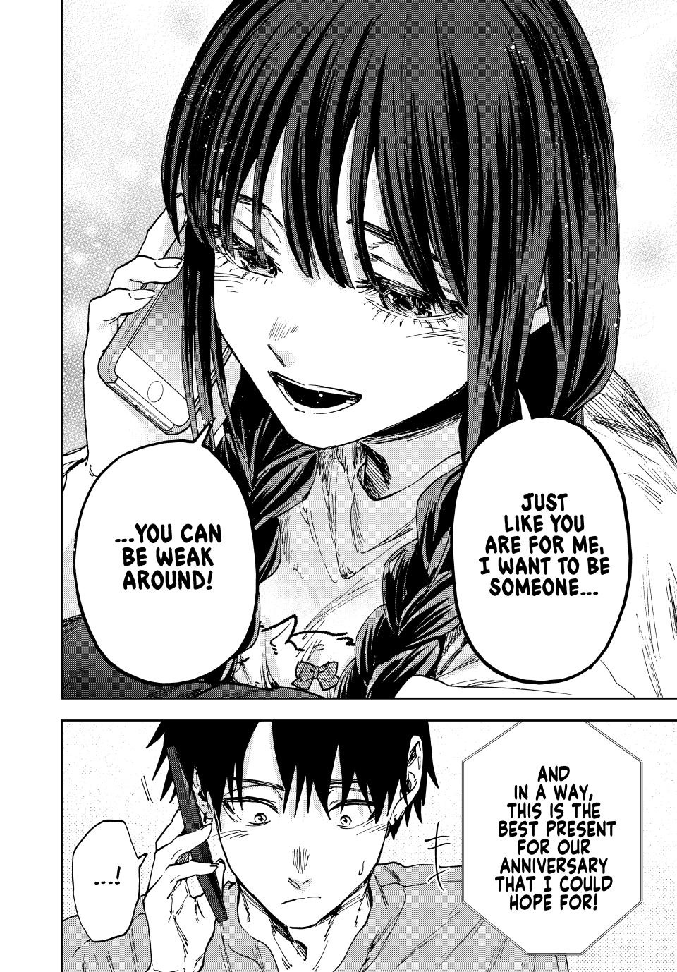 Kaoru Hana wa Rin to Saku chapter 150 page 10