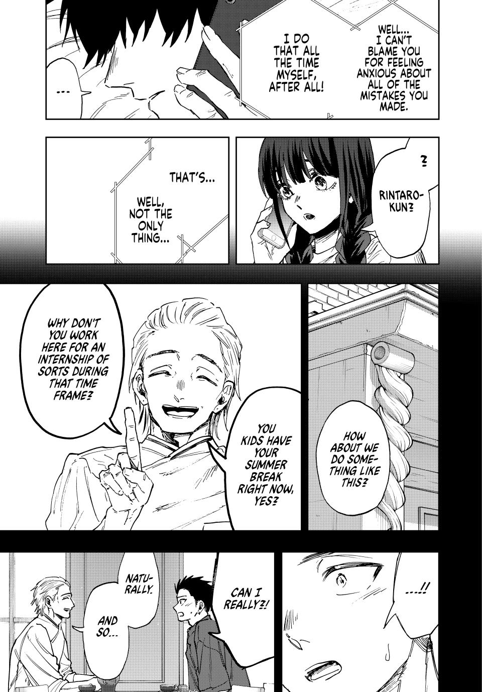 Kaoru Hana wa Rin to Saku chapter 150 page 5