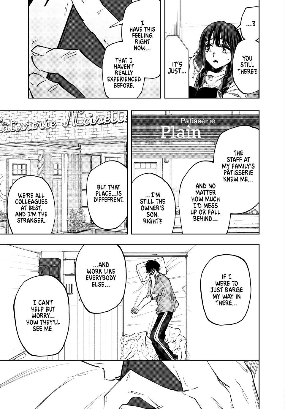 Kaoru Hana wa Rin to Saku chapter 150 page 7