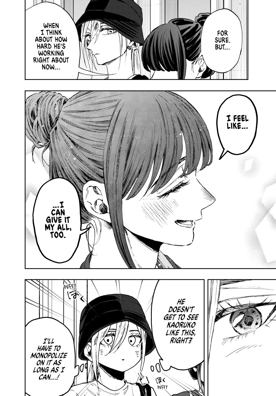 Kaoru Hana wa Rin to Saku chapter 151 page 4