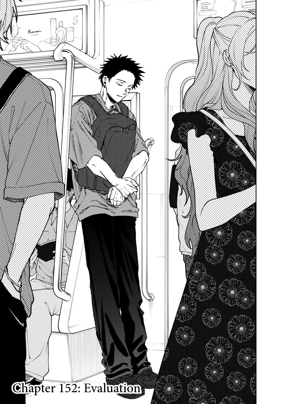 Kaoru Hana wa Rin to Saku chapter 152 page 3