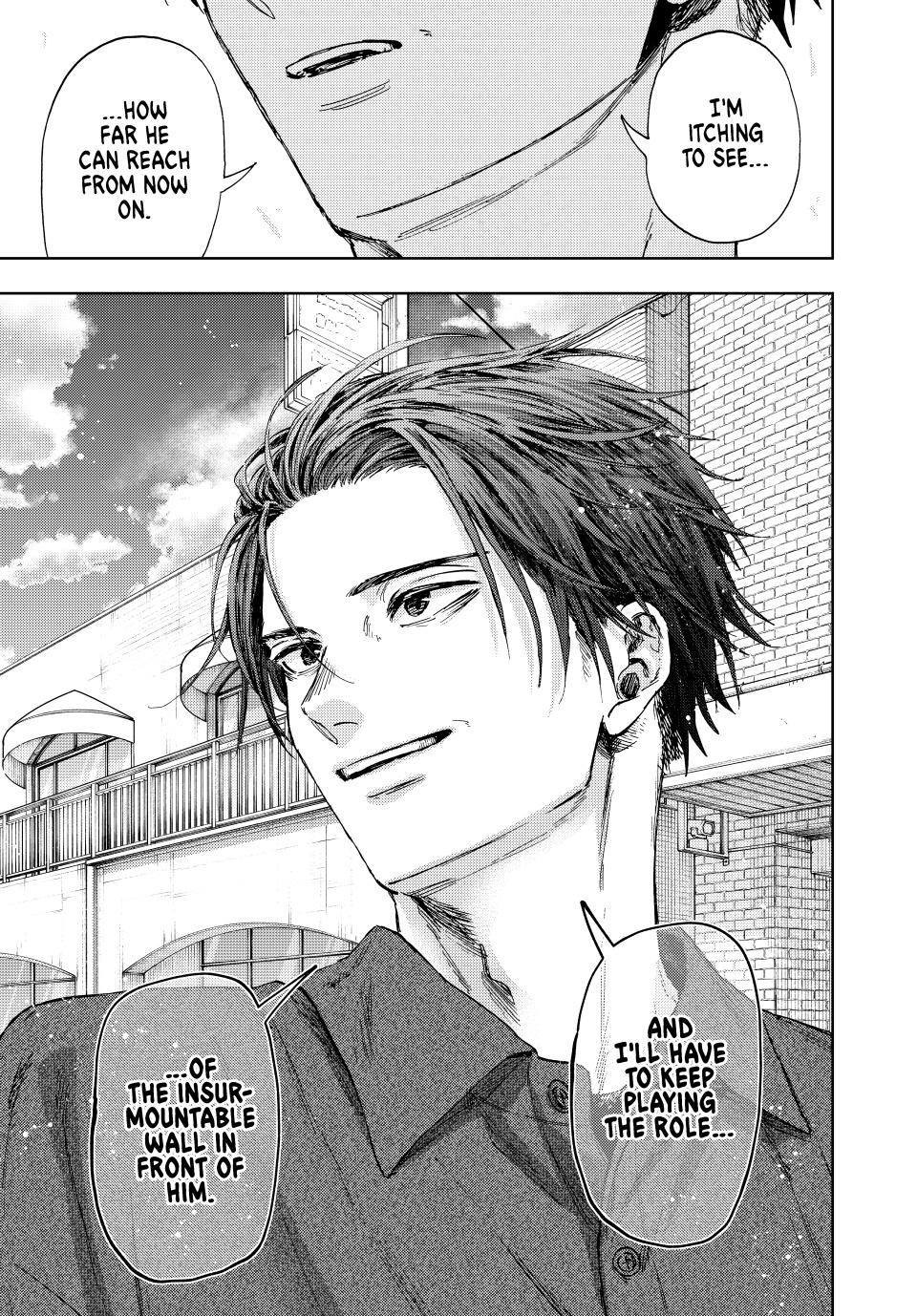 Kaoru Hana wa Rin to Saku chapter 153 page 27
