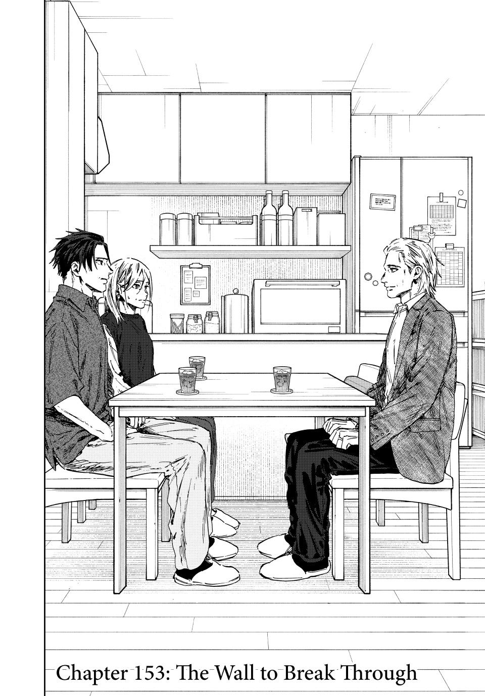 Kaoru Hana wa Rin to Saku chapter 153 page 4