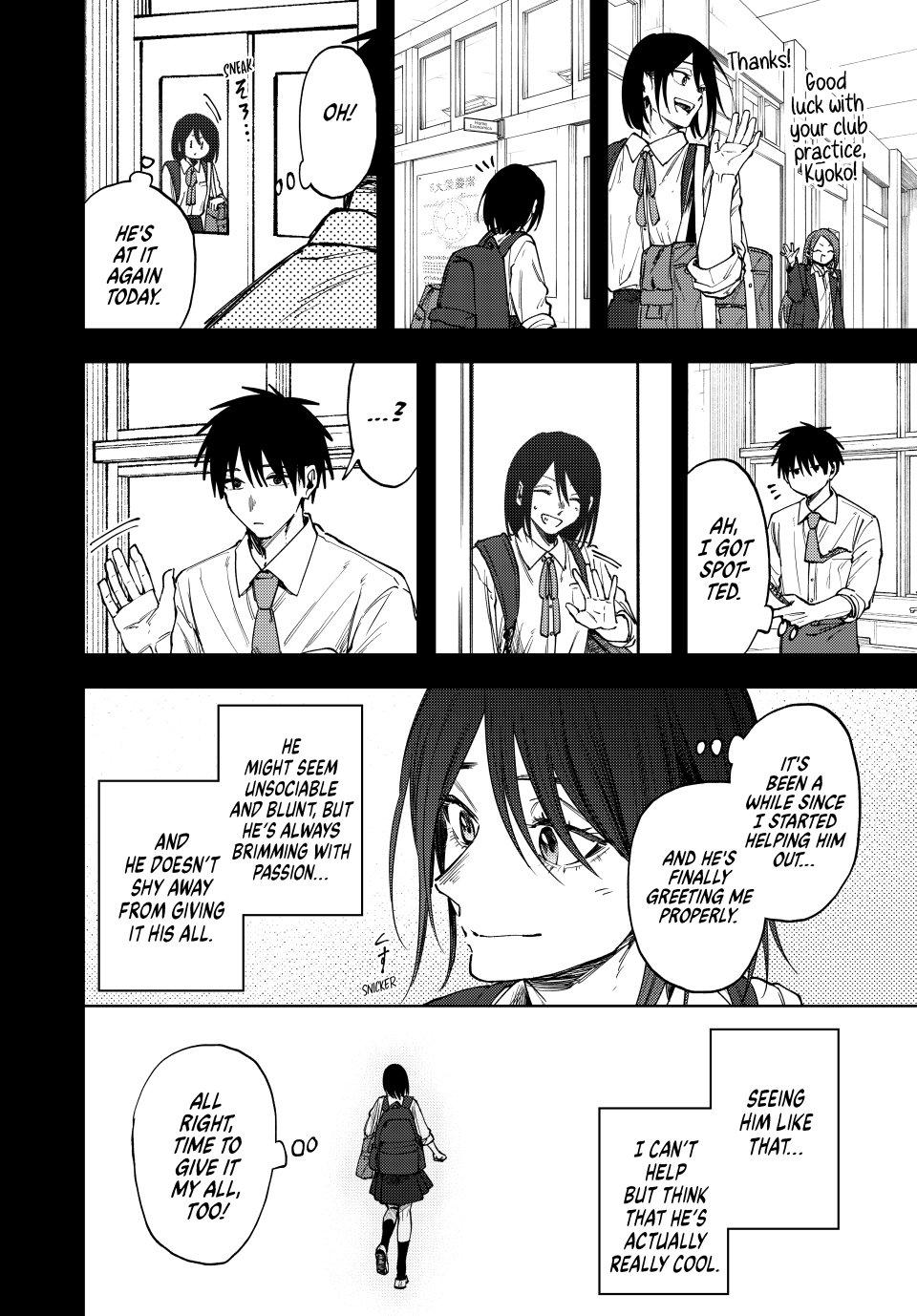 Kaoru Hana wa Rin to Saku chapter 154 page 14
